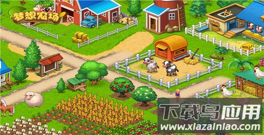 梦想农场手游