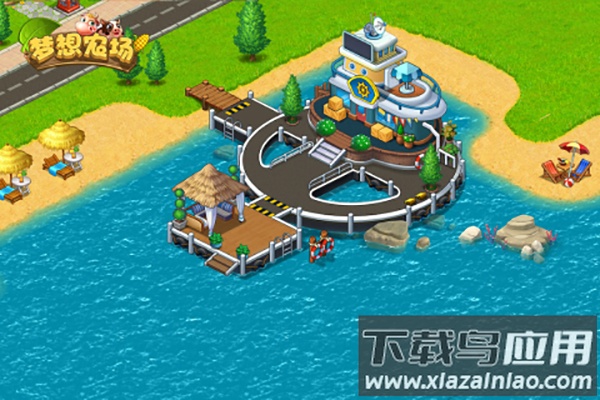 梦想农场手游最新版截图2
