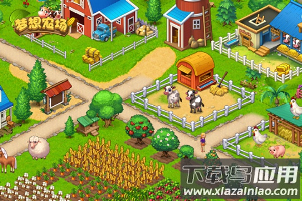 梦想农场手游最新版截图4