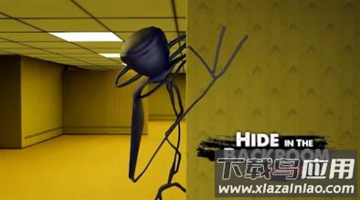 躲在幕后游戏(Hide in The Backroom: Online)最新版截图2