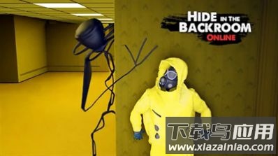 躲在幕后游戏(Hide in The Backroom: Online)最新版截图3