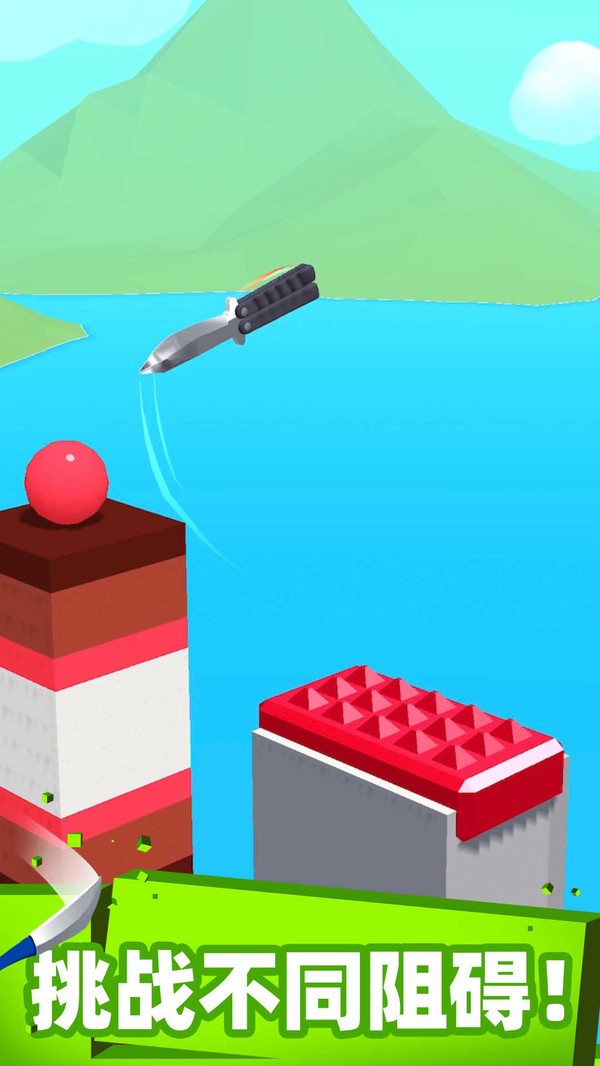 这也能切破解版无限金币最新版截图1