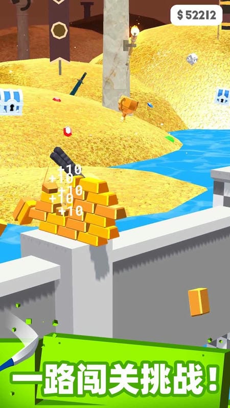 这也能切破解版无限金币最新版截图2