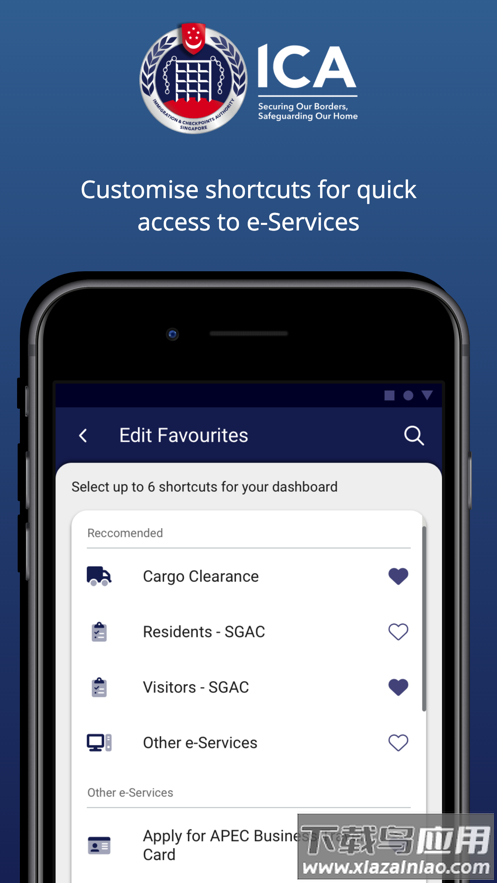 MyICA Mobile下载安卓最新版截图1