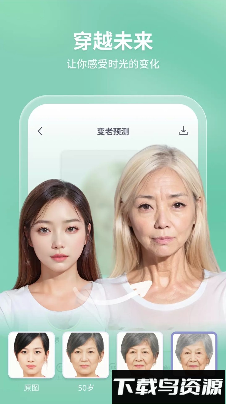 轻松拍app最新版