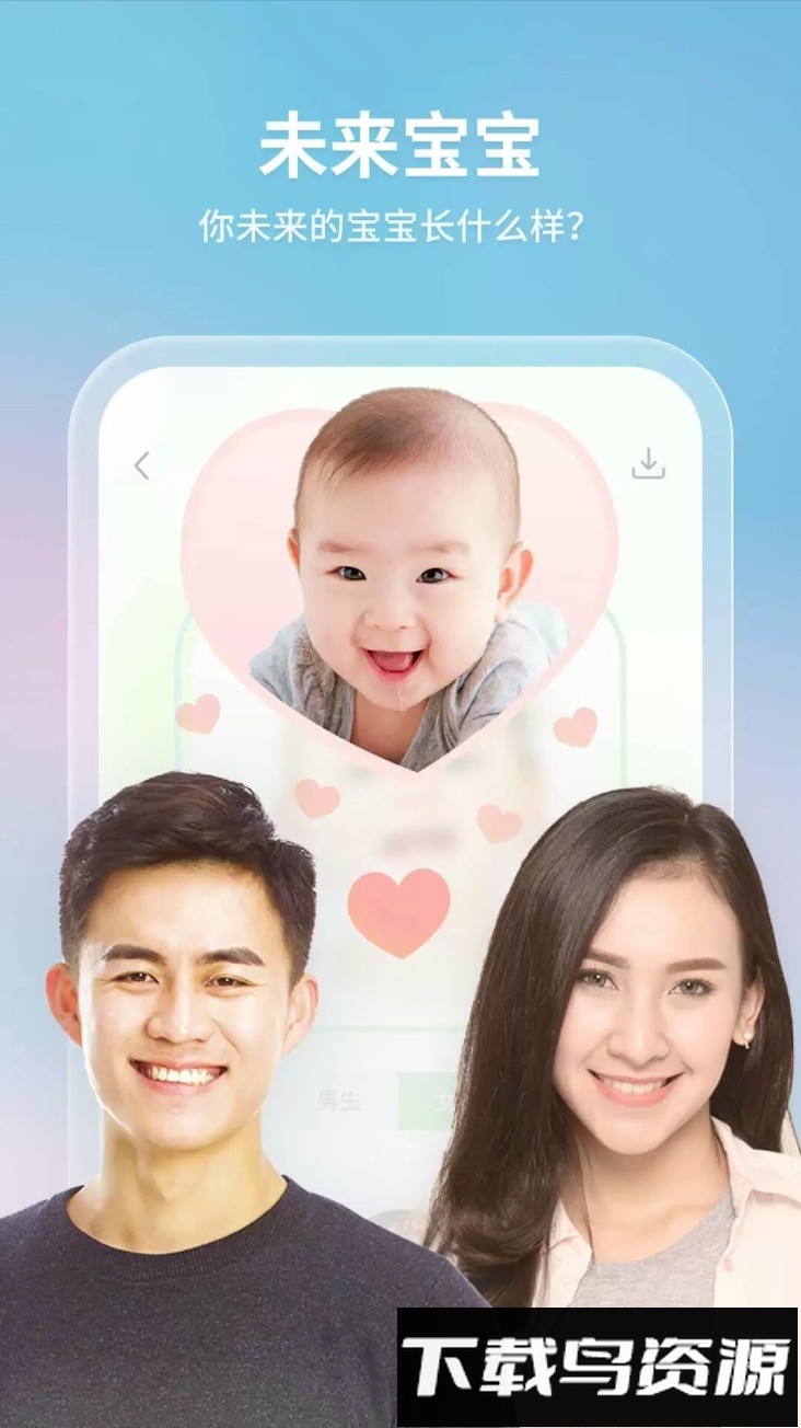 轻松拍app最新版最新版截图5