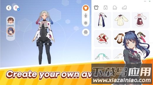 GPark最新版截图2