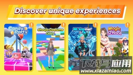 GPark最新版截图3