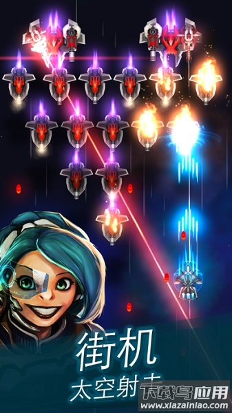 凤凰战机2手游最新版截图2