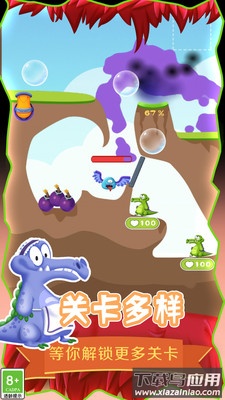 救救小鳄鱼最新版截图3