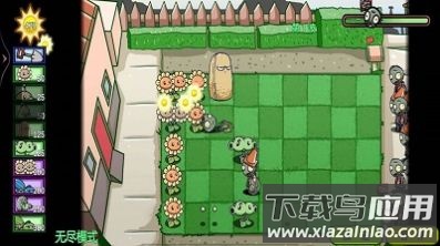 植物消灭僵尸游戏最新版截图3