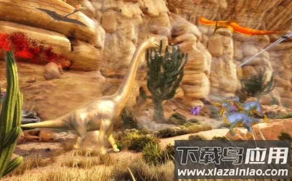 腕龙模拟器最新版截图3