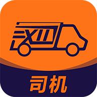 迅拉拉司机APP最新版