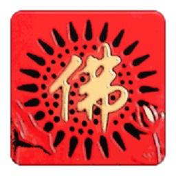 轻松学国文软件