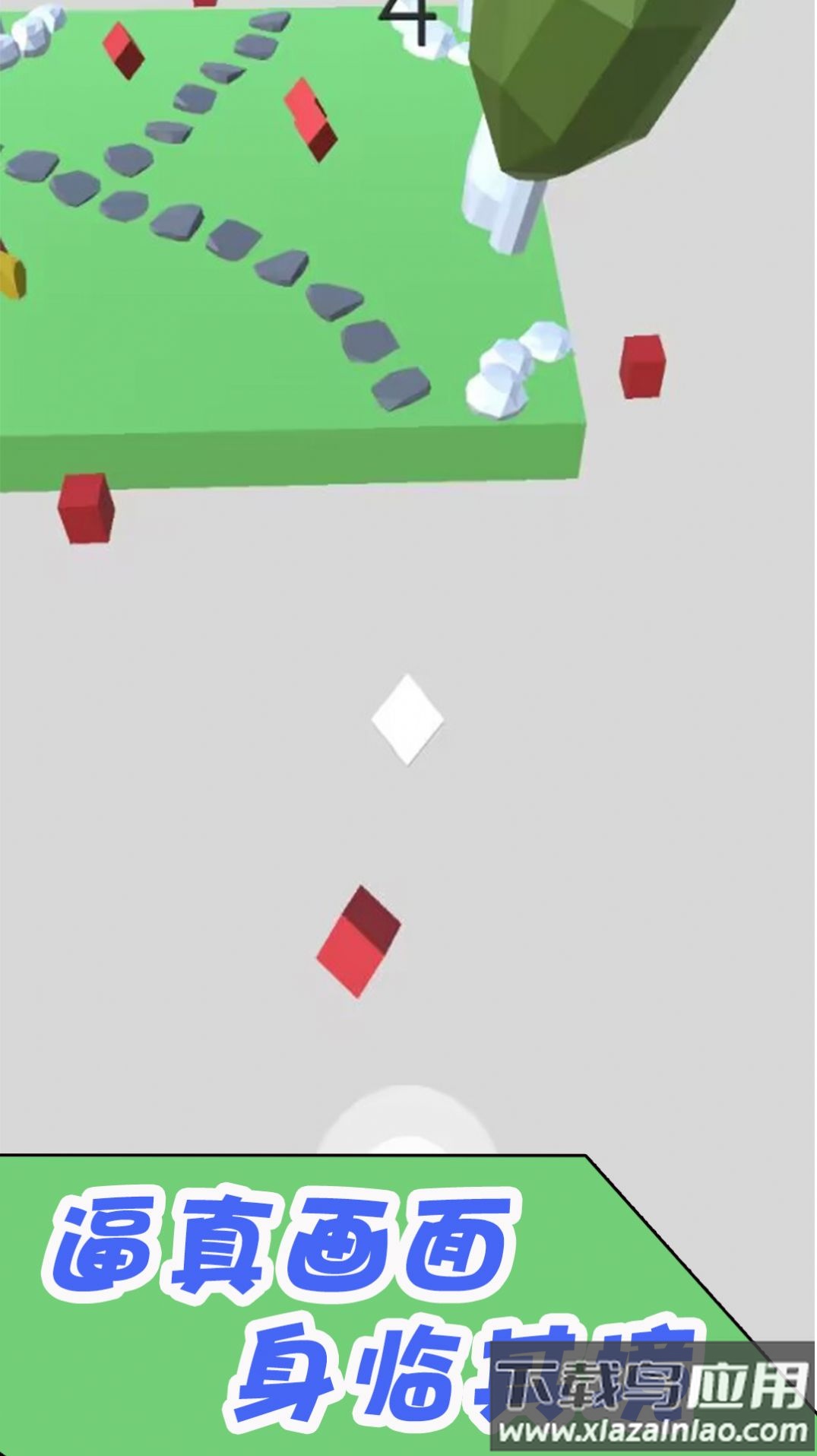 闯关大队长游戏最新版截图2