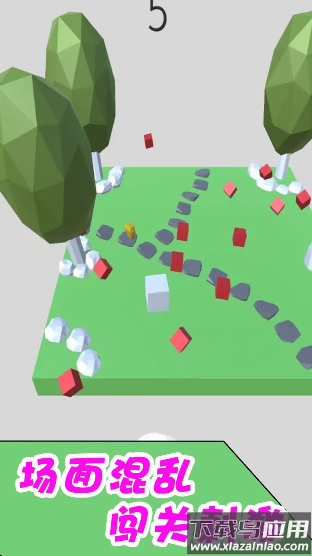 闯关大队长游戏最新版截图3