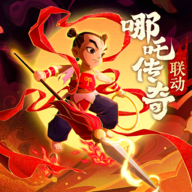 神仙道3手游官方下载