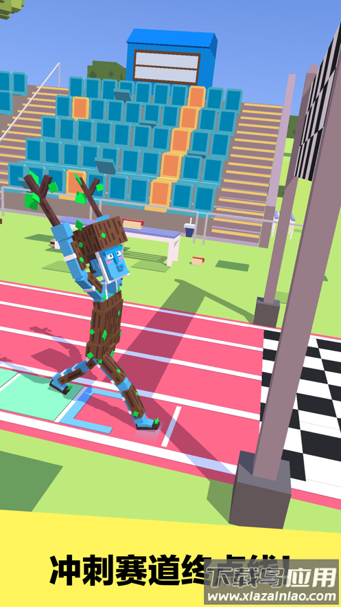 长腿漫步下载安装最新版截图2