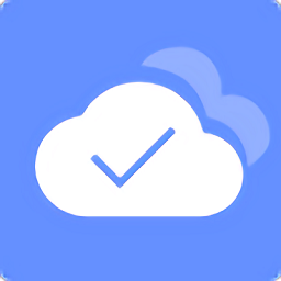 轻暮云盘最新版