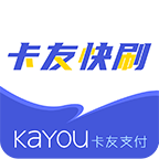 卡友快刷app