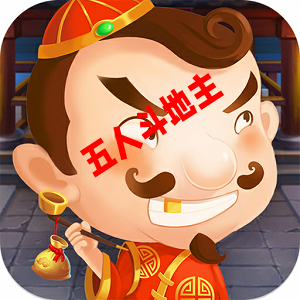 边锋五人斗地主手机版客户端