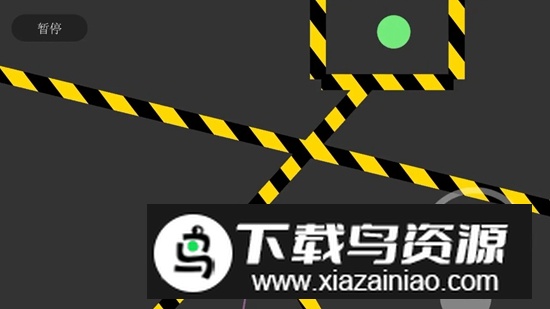 边界效应游戏手机版最新版截图2