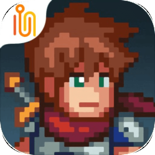 了不起勇者完整版