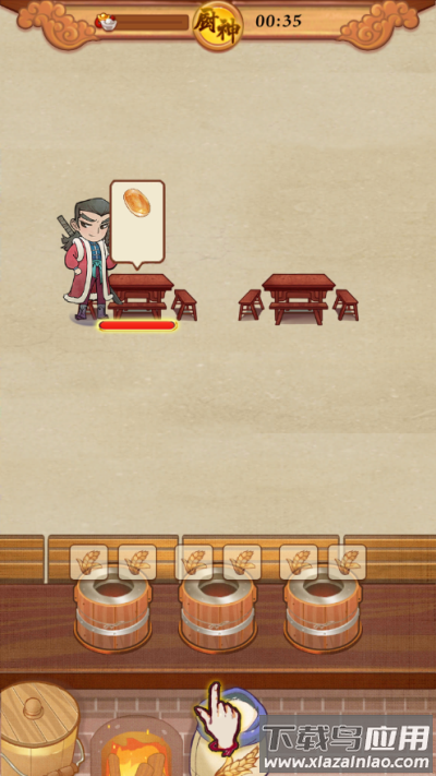 大中华食堂游戏最新版截图4