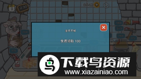 辣了么卷饼传奇无限金币破解版最新版截图4