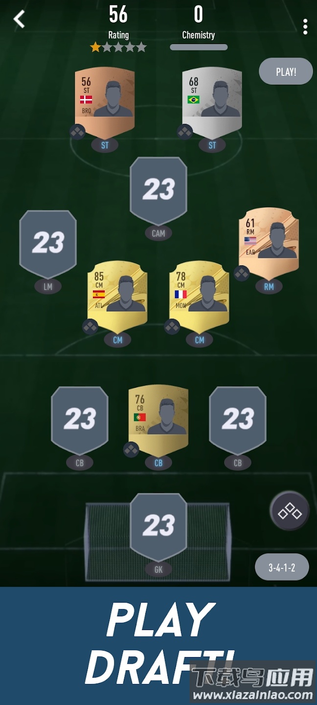 FIFA23开包模拟器最新版截图2