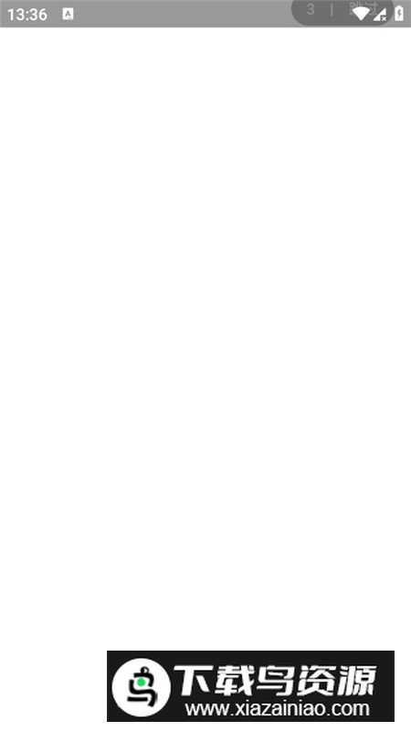 辉焕商店手表端apk最新版最新版截图2