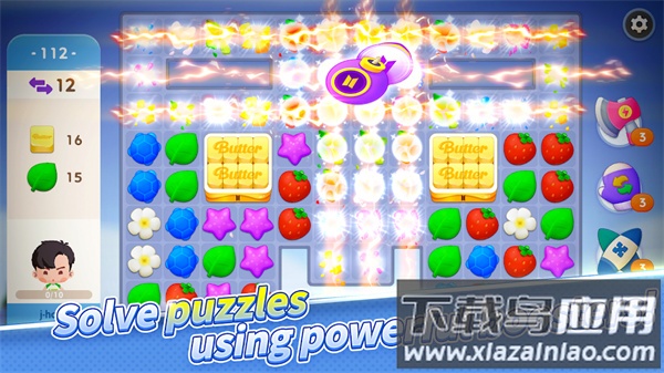 BTS Island安卓下载最新版2023截图1