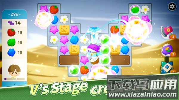 BTS Island安卓下载最新版2023截图3