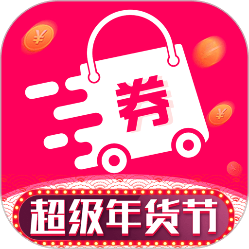 甜甜优惠平台手机版