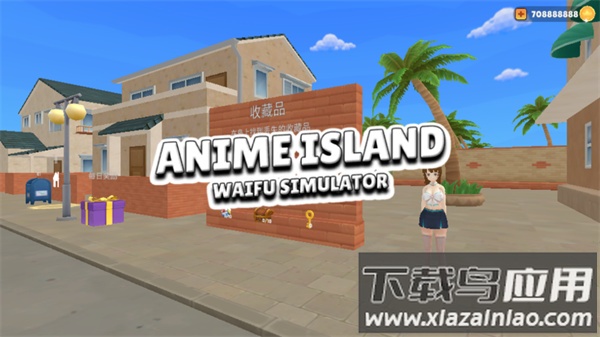 虚拟女友模拟器下载安装(Anime Island: Waifu Simulator)截图1