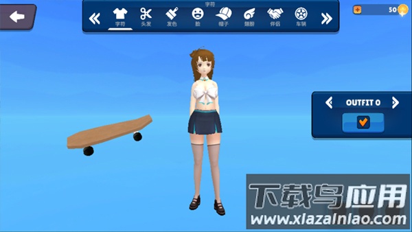 虚拟女友模拟器下载安装(Anime Island: Waifu Simulator)截图2
