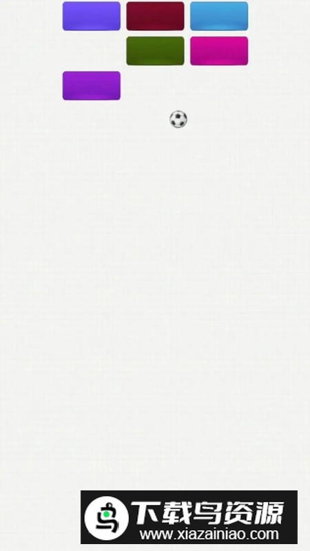 轻松解压神器游戏最新版截图2