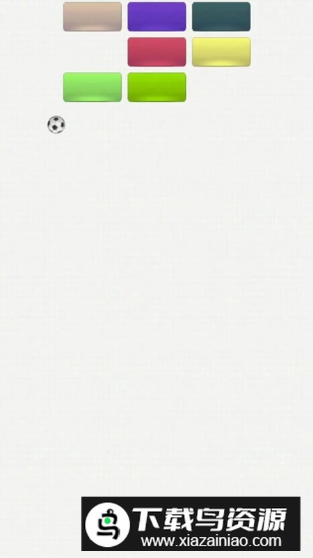 轻松解压神器游戏最新版截图4