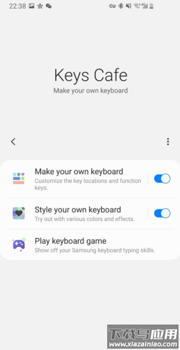 Keys Cafe多彩键盘最新版截图2
