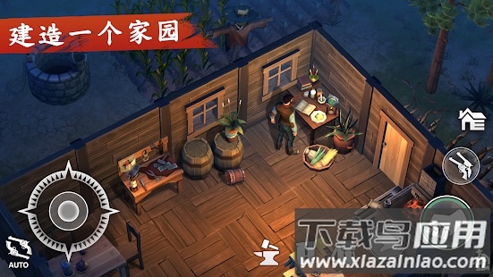 西部土地生存官方正版最新版最新版截图2