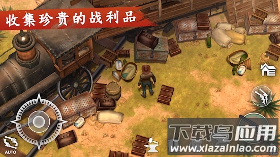 西部土地生存官方正版最新版最新版截图3