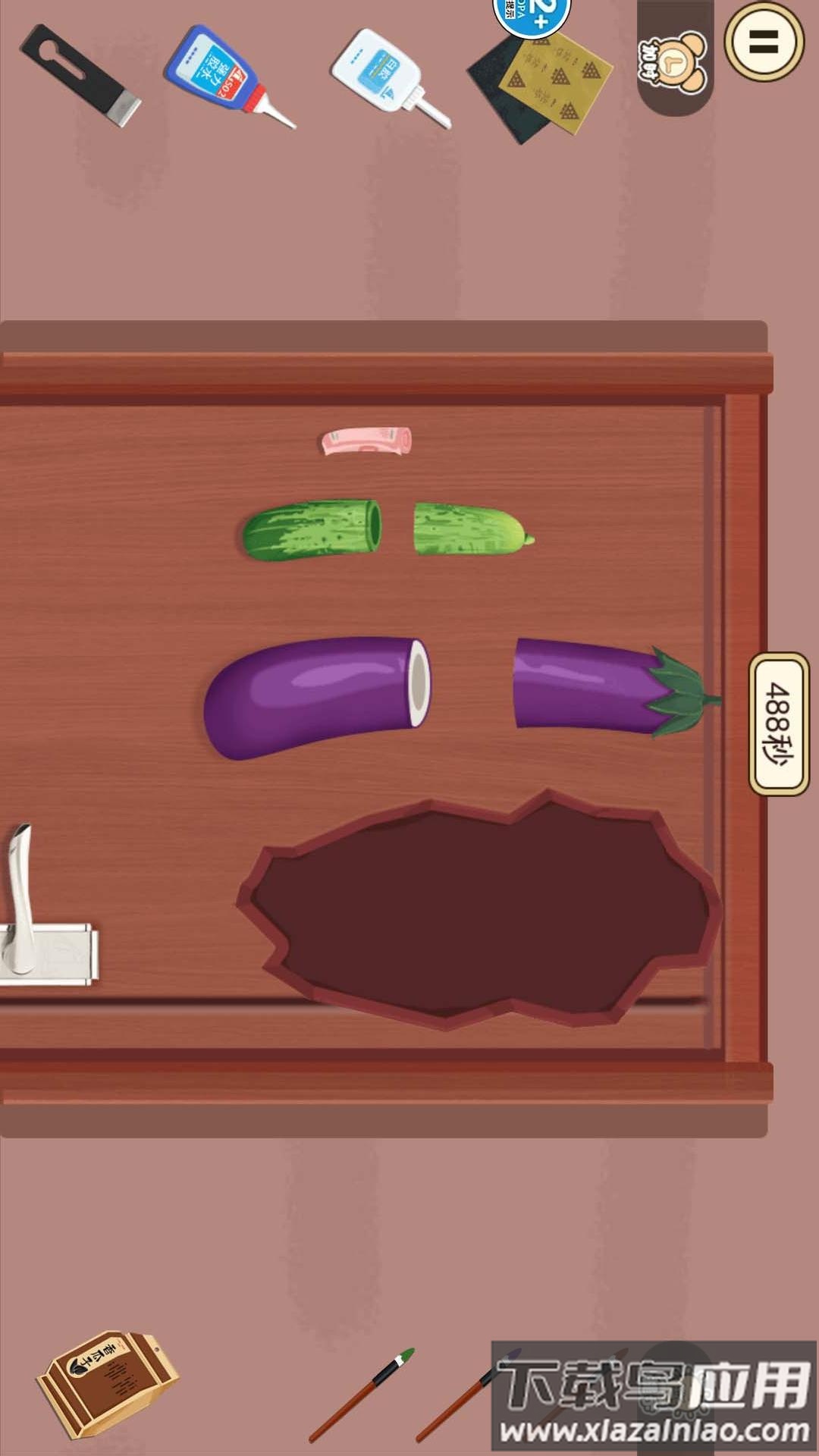 奶油手机壳制作官方版