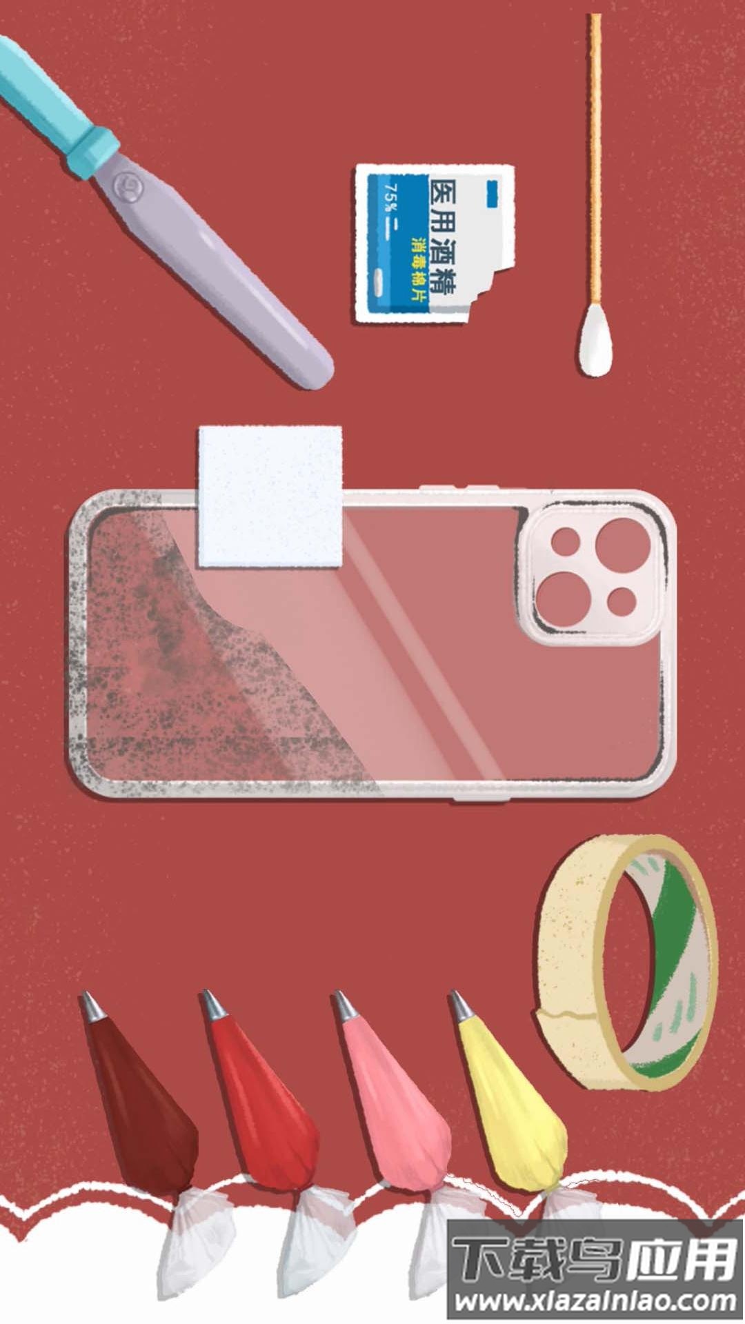 奶油手机壳制作官方版截图