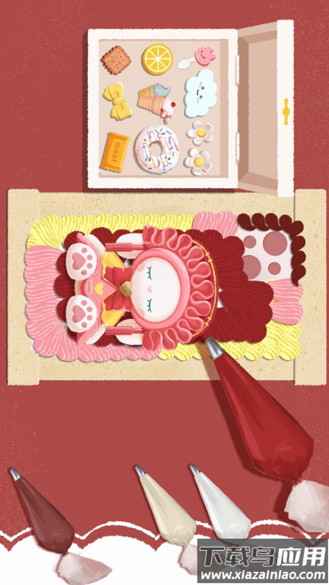 奶油手机壳制作官方版截图