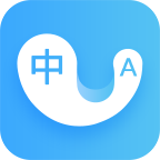 轻松翻译中英互译APP官方最新版