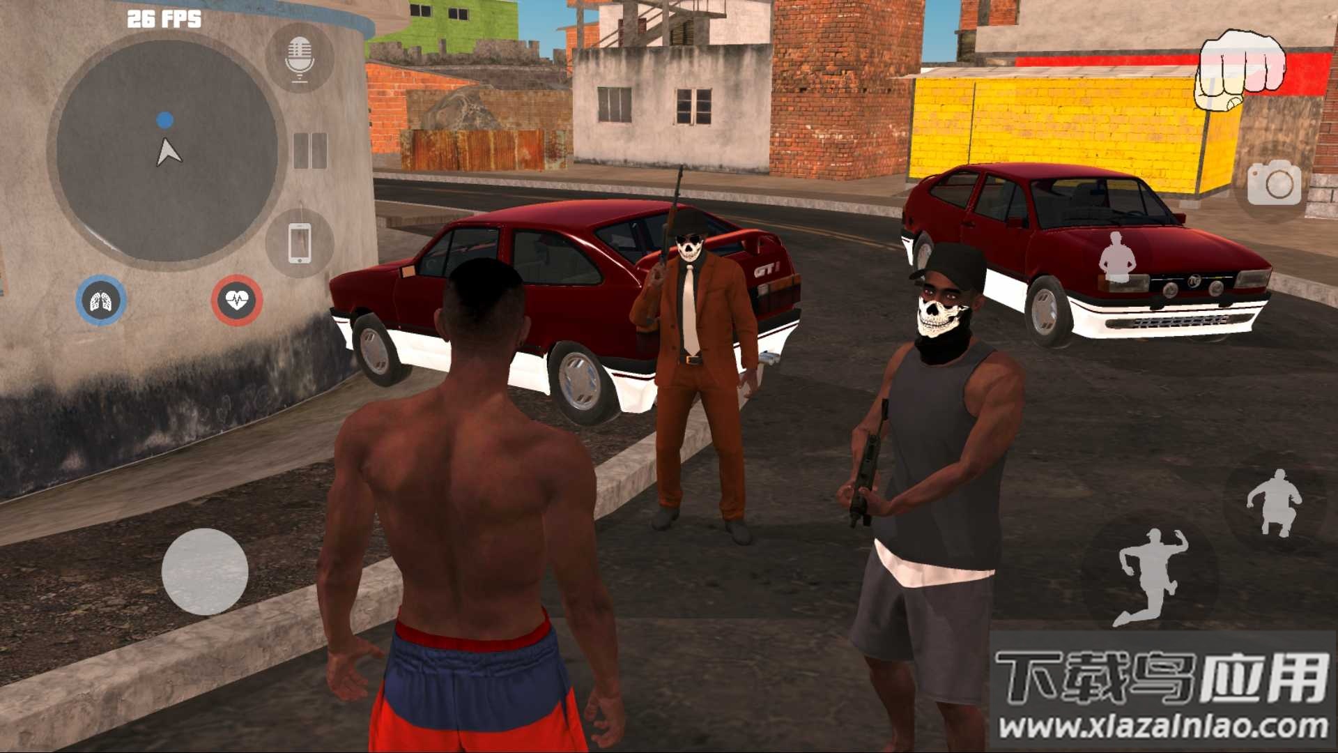 巴西项目在线版最新版截图1