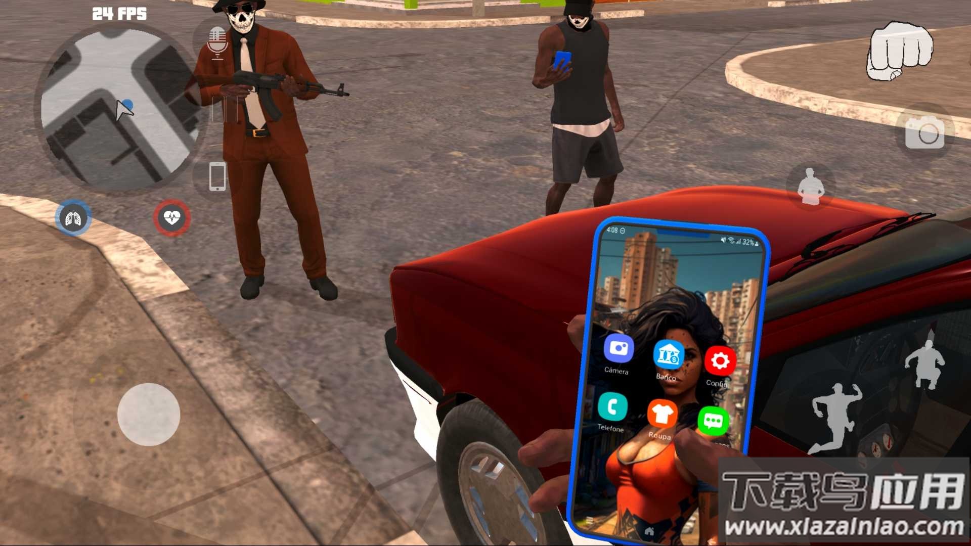 巴西项目在线版最新版截图3