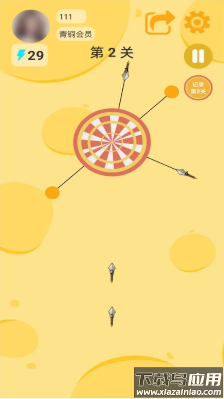 飞镖快手游戏最新版截图1