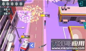 梦幻都市最新版截图2