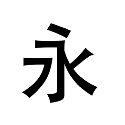 永恒国度(ZYplayer魔改版)